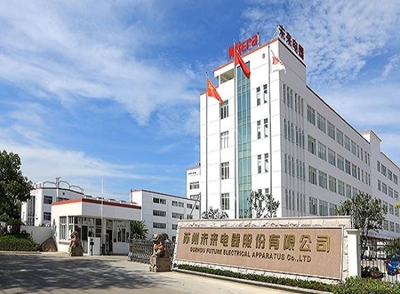 未来电器IPO：员工社保缴纳数据打架，实控人多位亲友低价入股 