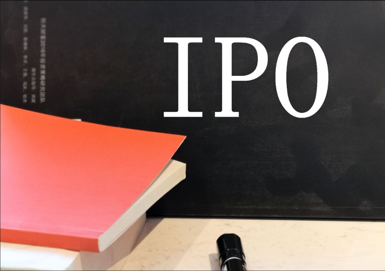 波长光电IPO：与主要客户及供应商形成竞争关系 募投项目投资额较环评文件缩水两成