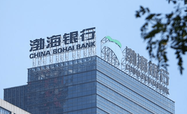 渤海银行正、副董事长履新获批，上半年业绩差强人意