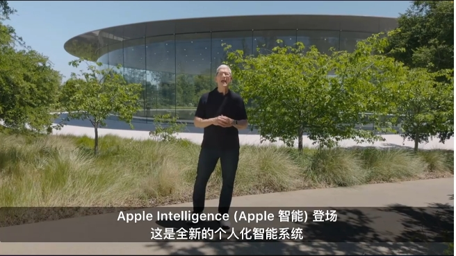 苹果WWDC2024开启AI新篇章：携手 OpenAI，iOS将搭载ChatGPT