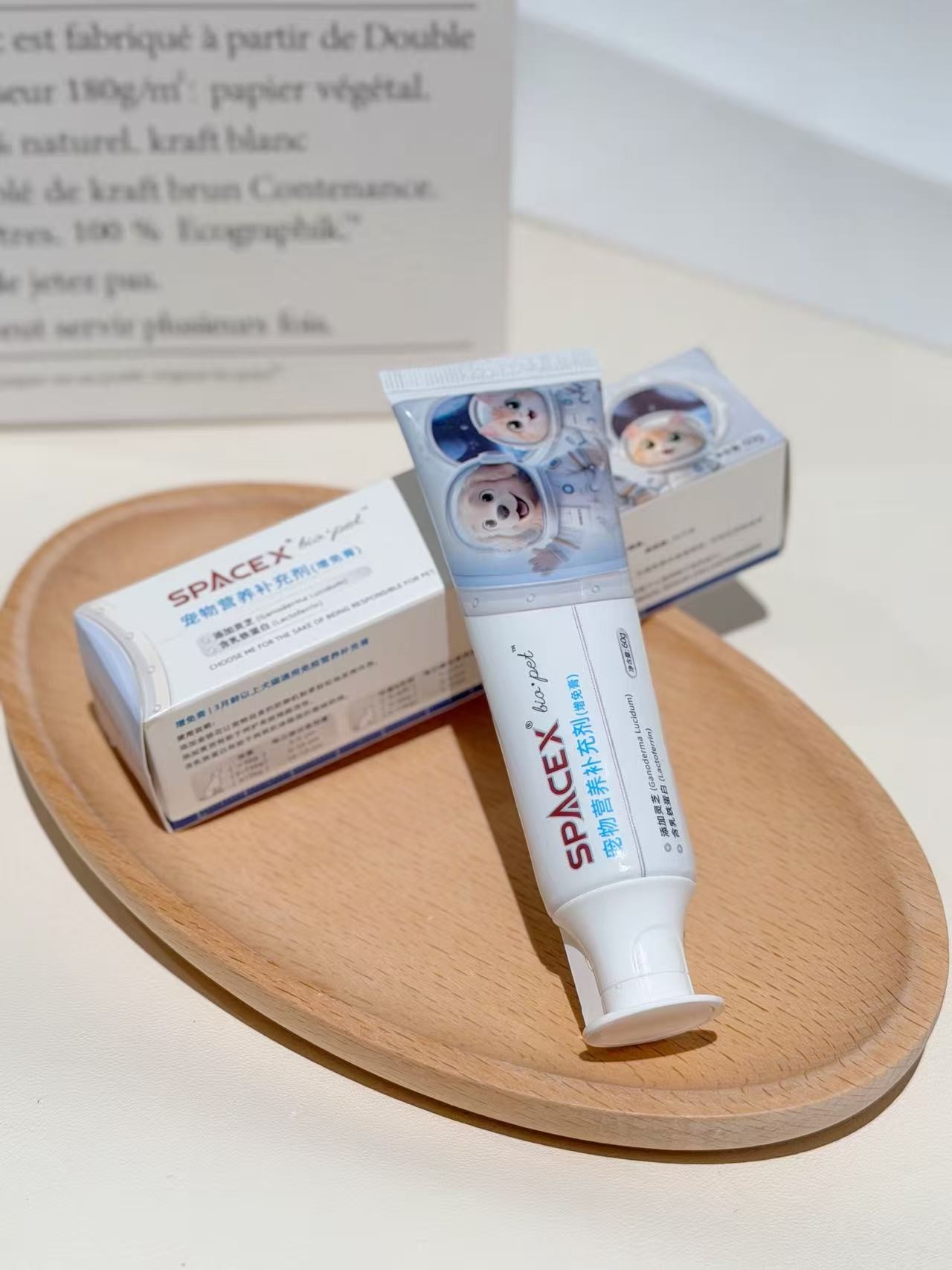 国际品牌SpaceX（星舰酷宠）登陆中国，以“天然精粹+科技配方”重新定义宠物营养补充剂